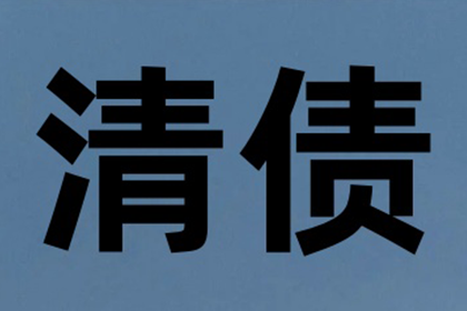 婚前借款用于婚礼是否构成婚前个人财产？